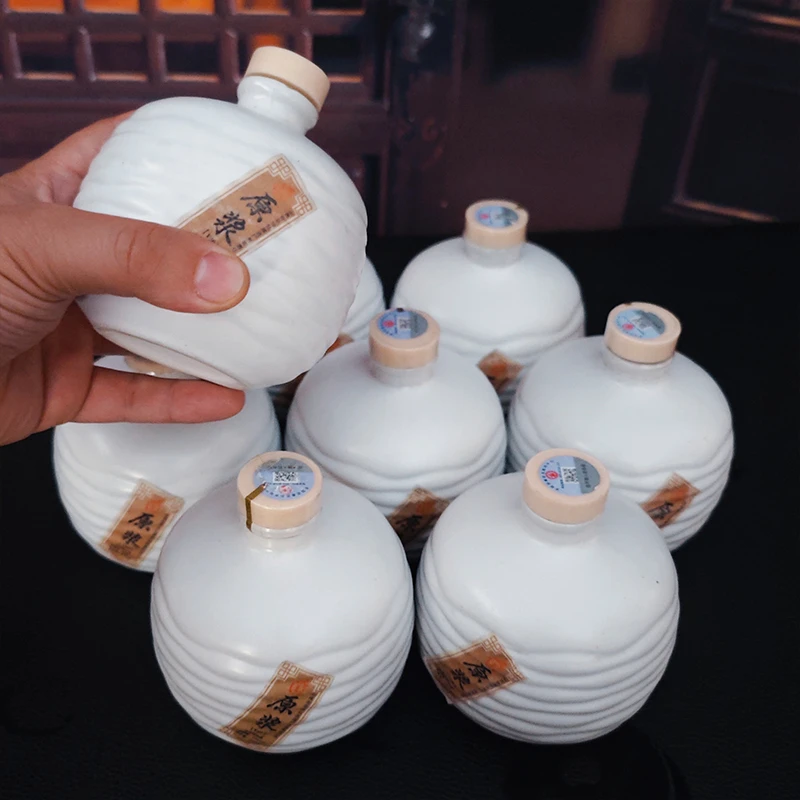 杏清溪清香型白酒纯粮食口粮酒53度235ml*8