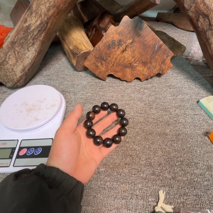 黄花梨/降香黄檀弗*斯兰