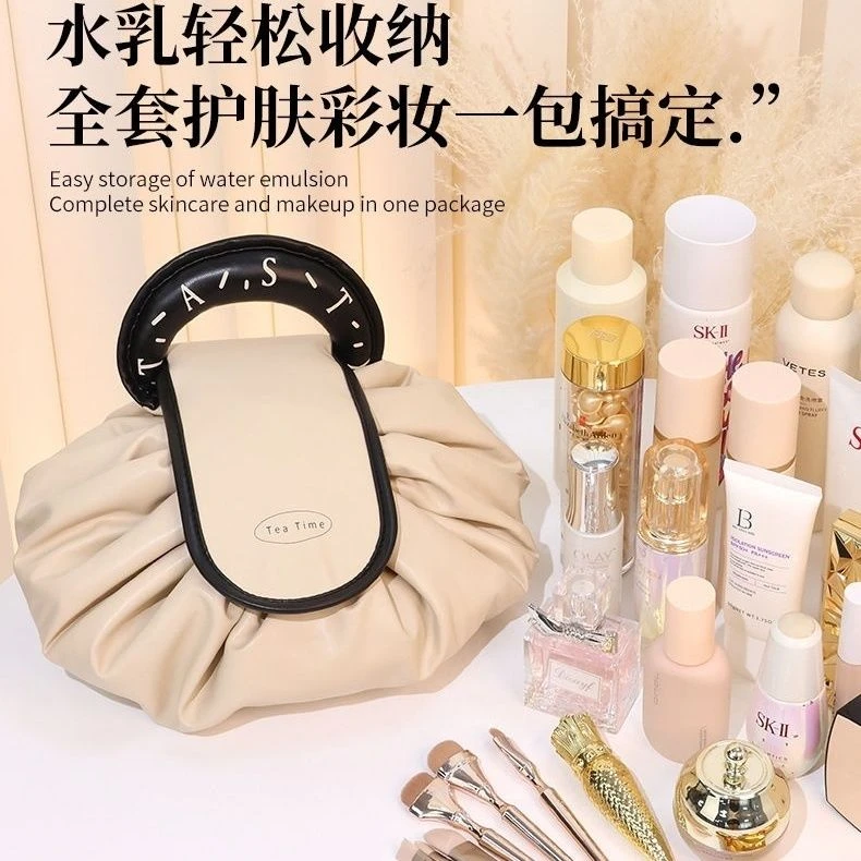 【实惠】懒人化妆包女便携大容量旅行收纳袋抽绳洗漱品手提神器2024