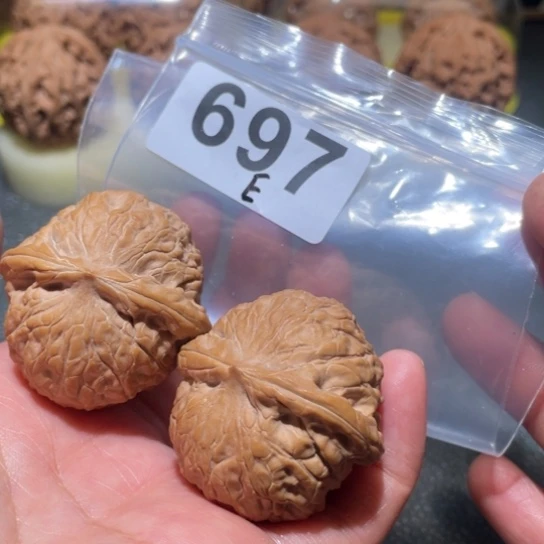 把件文玩核桃乾隆磨39