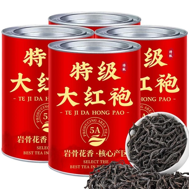 【特级大红袍】茶叶武夷山岩茶2025新茶肉桂乌龙茶浓香型茶叶罐装