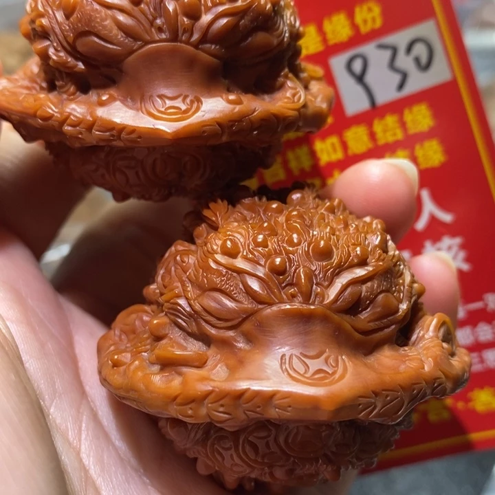 文玩核桃把件核桃核桃
