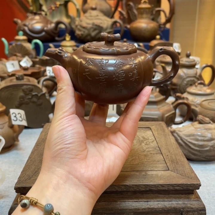紫砂茶壶紫砂茶具紫砂