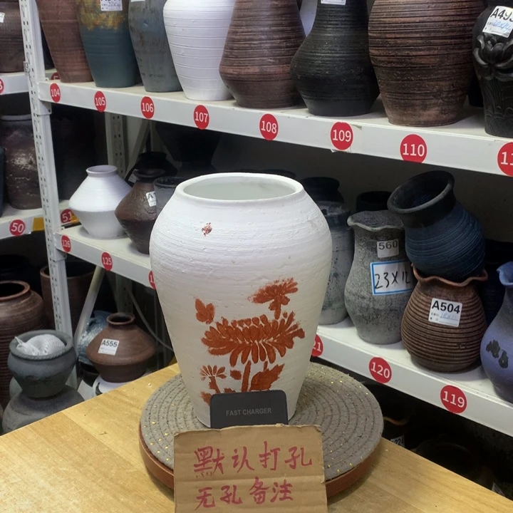 【闪购商品】红陶粗糙盆默认打孔高24口12