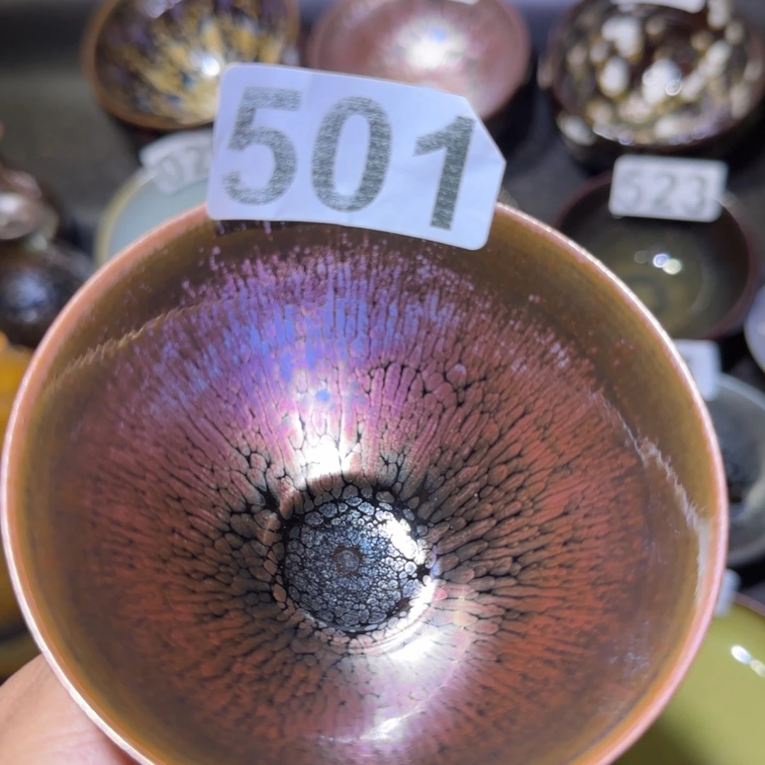 茶盏福建盏茶器斗笠薄涂