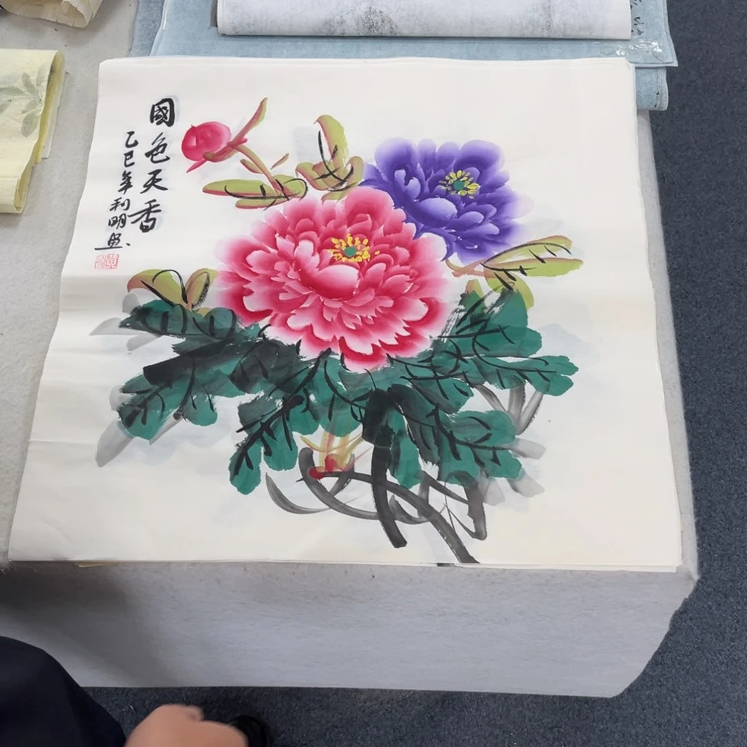 国画国画作品欣赏