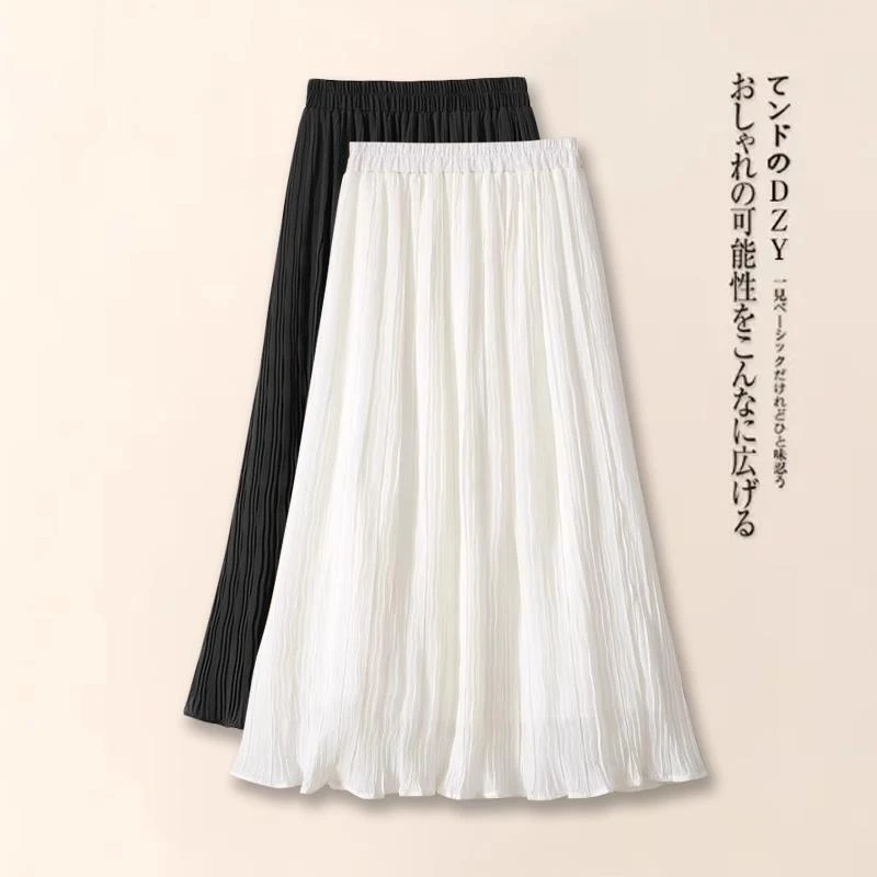 拉夏贝尔雪纺半身裙女2025X夏季新款高腰垂感显瘦法式重工a字裙子