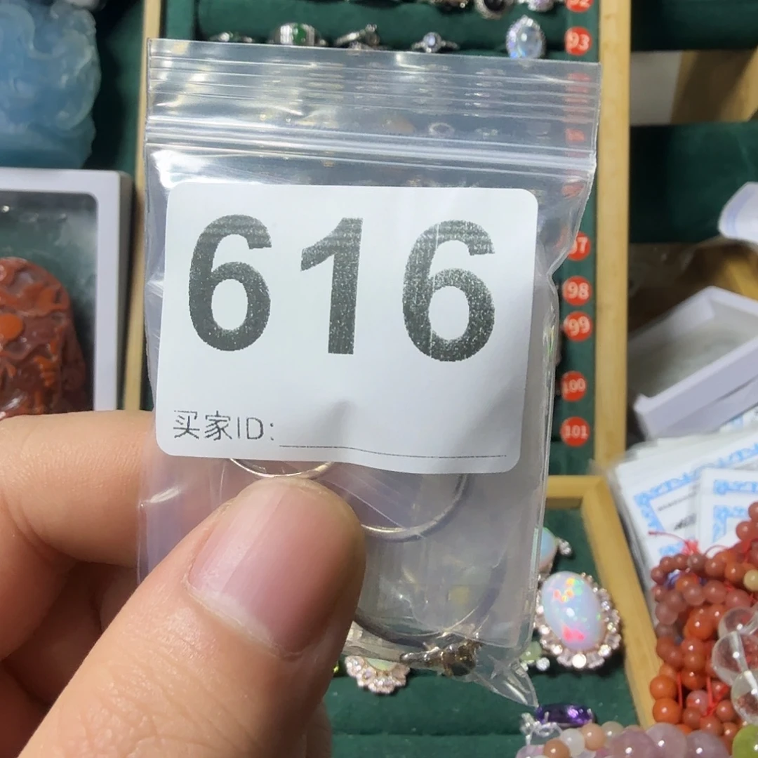 酱***油翡翠银S925镶嵌戒指