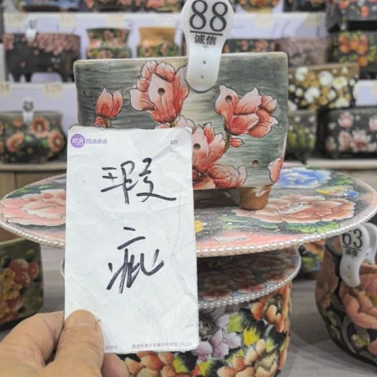 花盆红泥微瑕疵处理