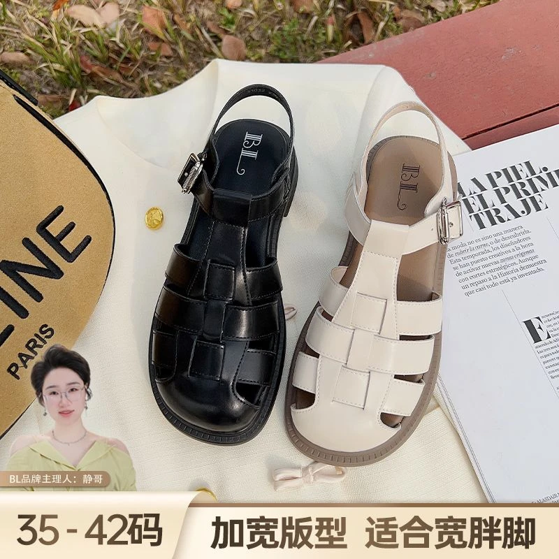 BL静哥加宽大码女鞋百搭包头罗马平底凉鞋休闲沙滩鞋I胖脚Y52020