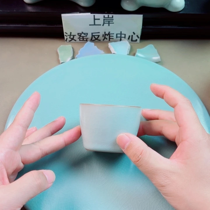 与王同行，汝你所愿