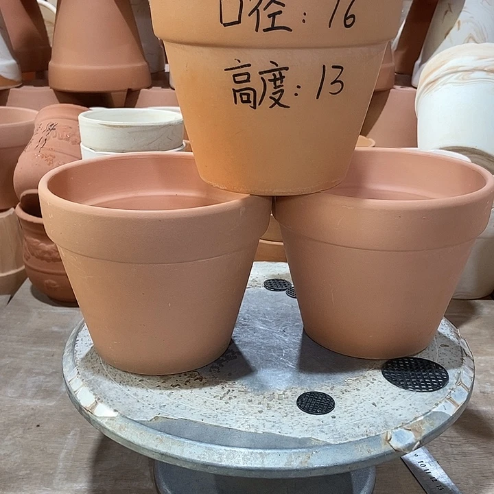 紅陶16×13-3