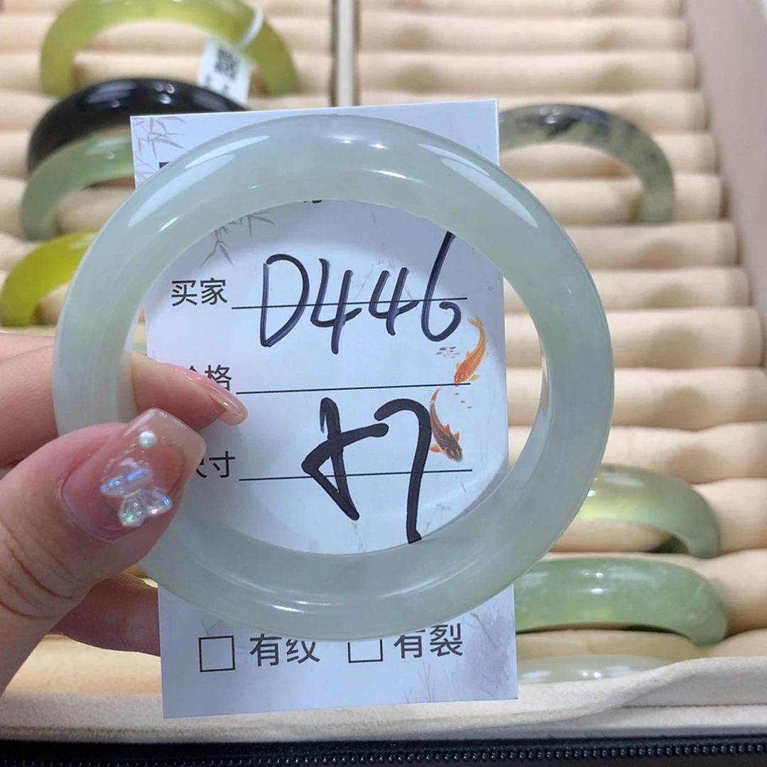 【闪购商品】未镶嵌蛇纹石玉手镯