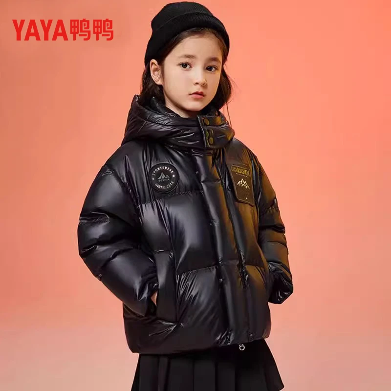 短款羽绒服 鸭鸭儿童新款加厚百搭时尚 YE3B804283E