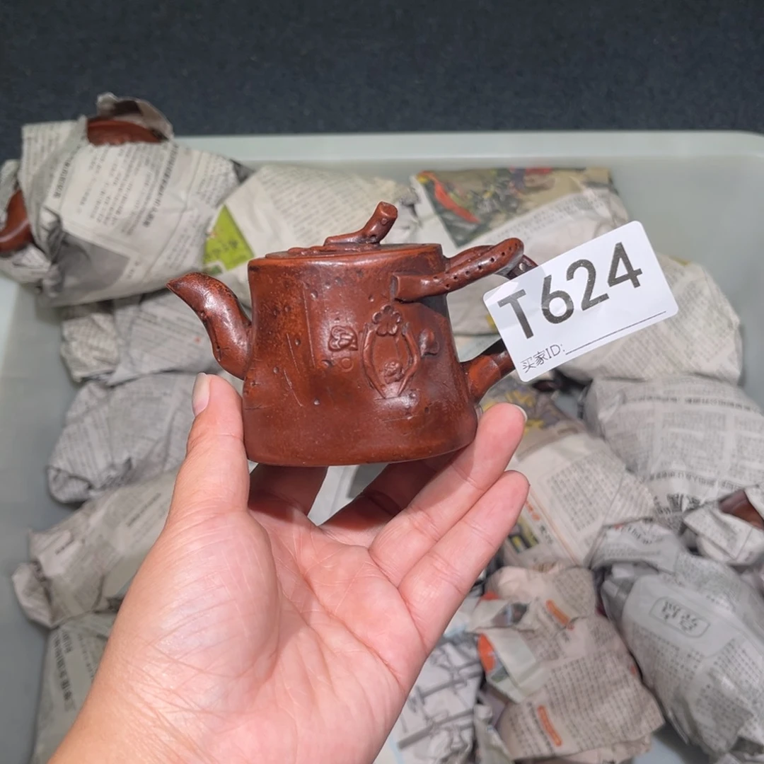 茶壶紫砂紫砂茶壶624