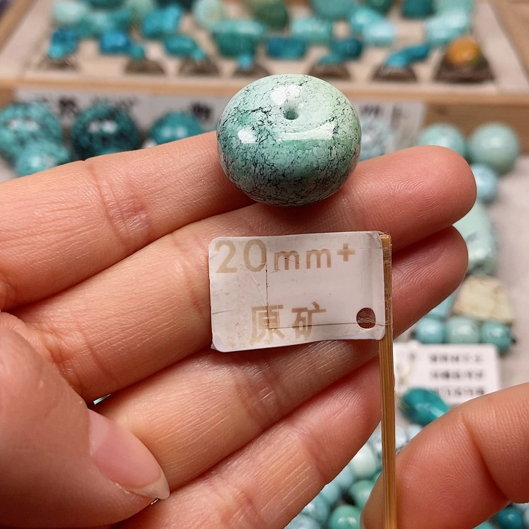 未镶嵌绿松石珠宝半成品