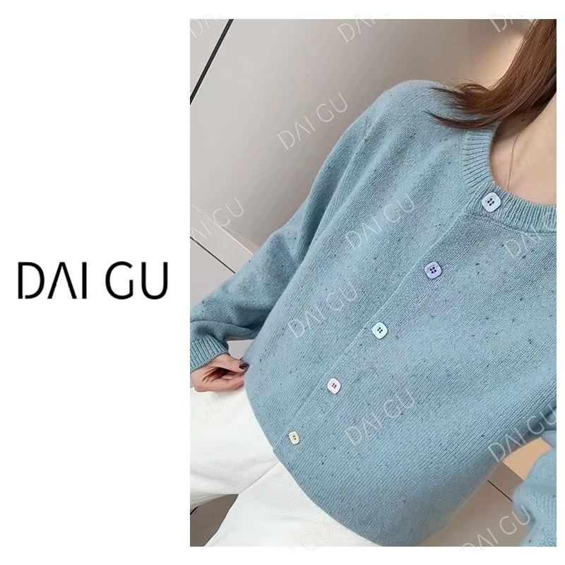 【点子花纱羊毛】宽松开衫百搭温柔毛衣外套针织上衣女B3232