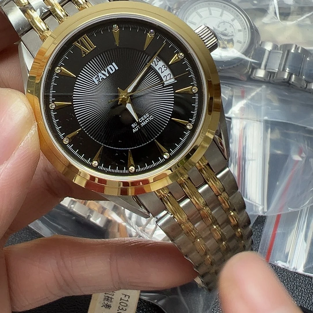 孤品闪购手表一个