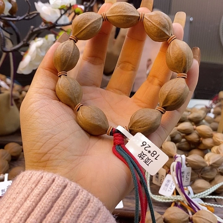 烧***烤橄榄核吊坠梅林铁核