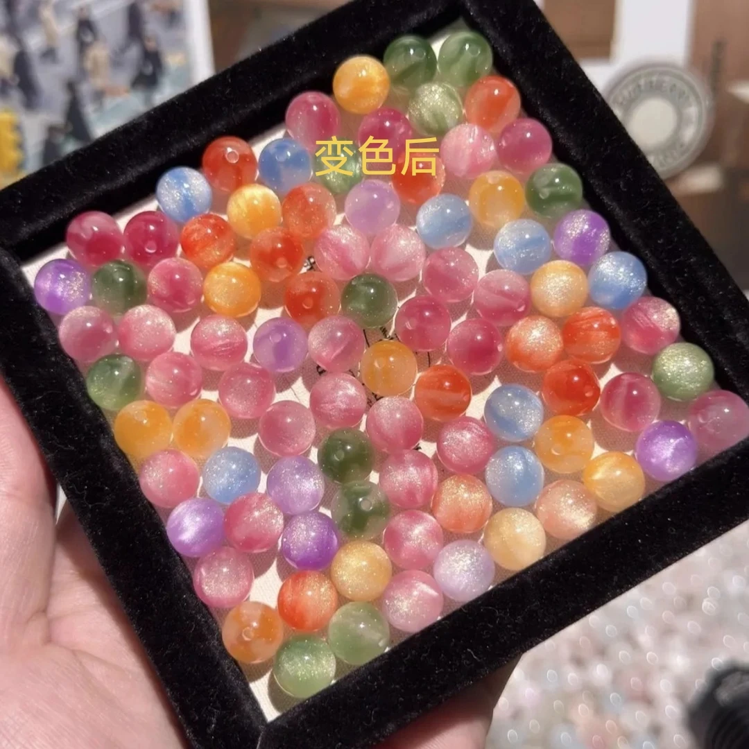 星空细闪猫眼树脂紫外线变色散珠手工diy配件串珠配件散珠批发