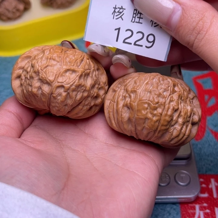 把件文玩核桃南瓜墩47.1229