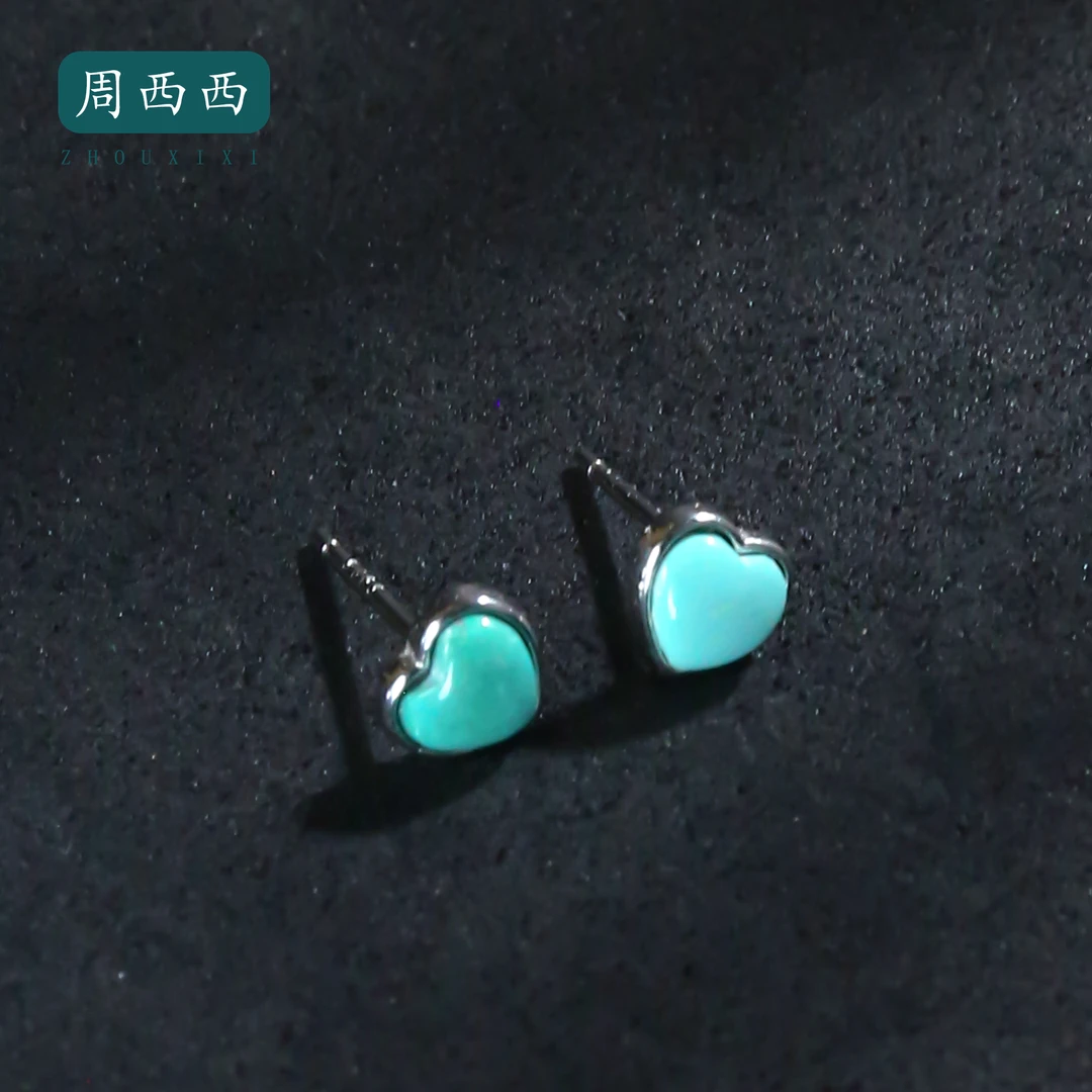 周西西精美绿松石爱心耳钉长0.5宽0.6高0.2百搭多样性发一对16745