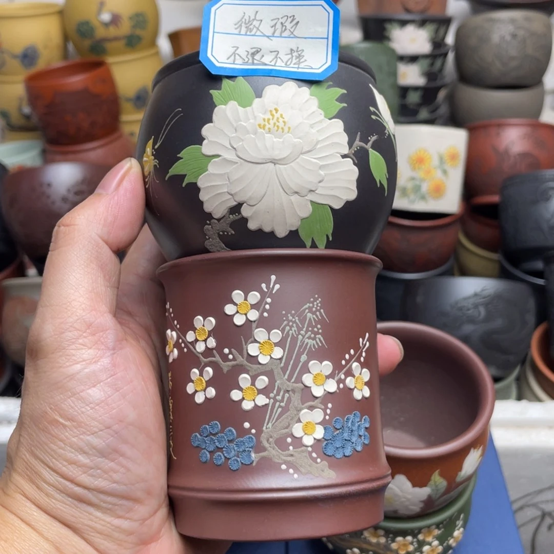 瑕疵处理 不退不换