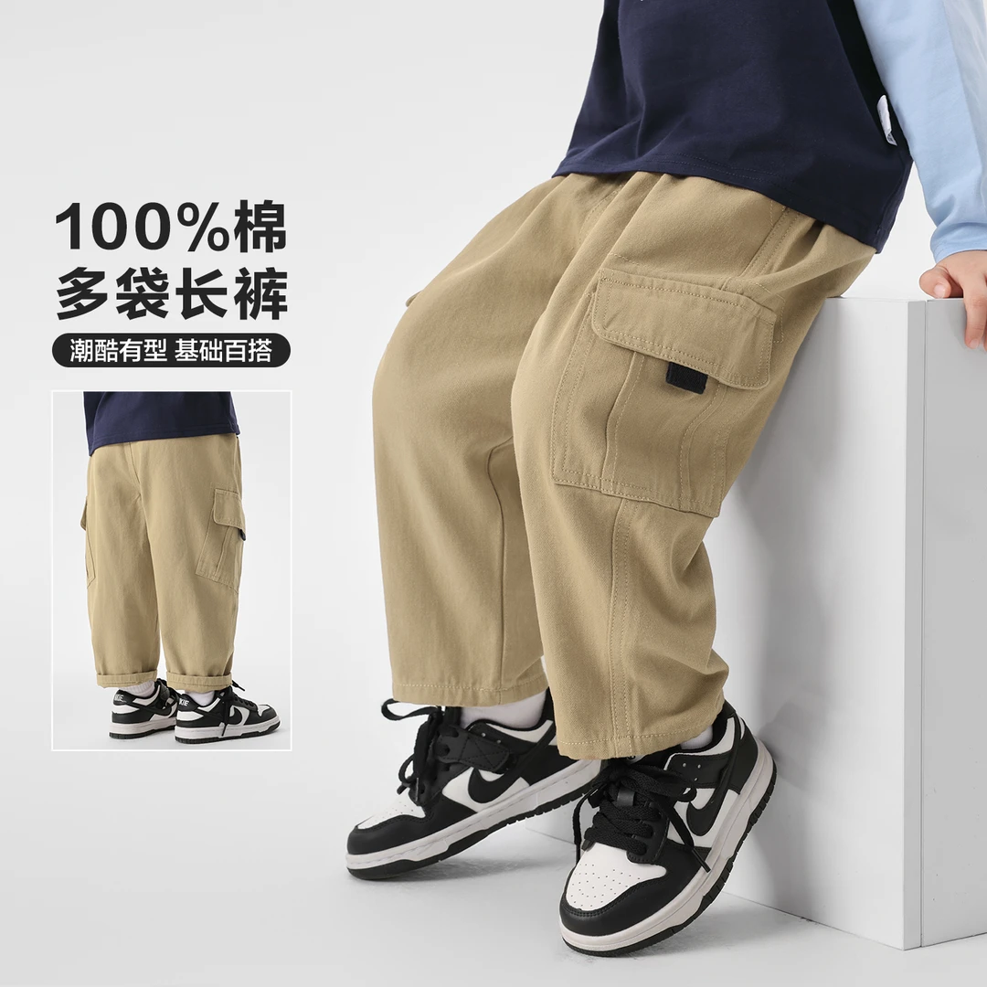 男童梭织多袋长裤春装2025新款春秋款童装儿童宝宝小童休闲U16282