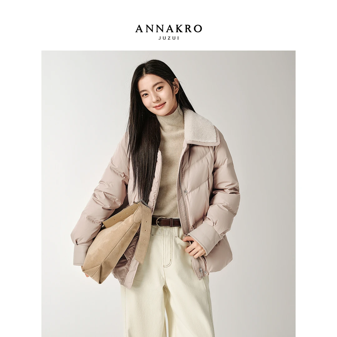 玖姿安娜蔻KWFD032109甜美翻领X型中长款鸭绒羽绒服女2025冬新款