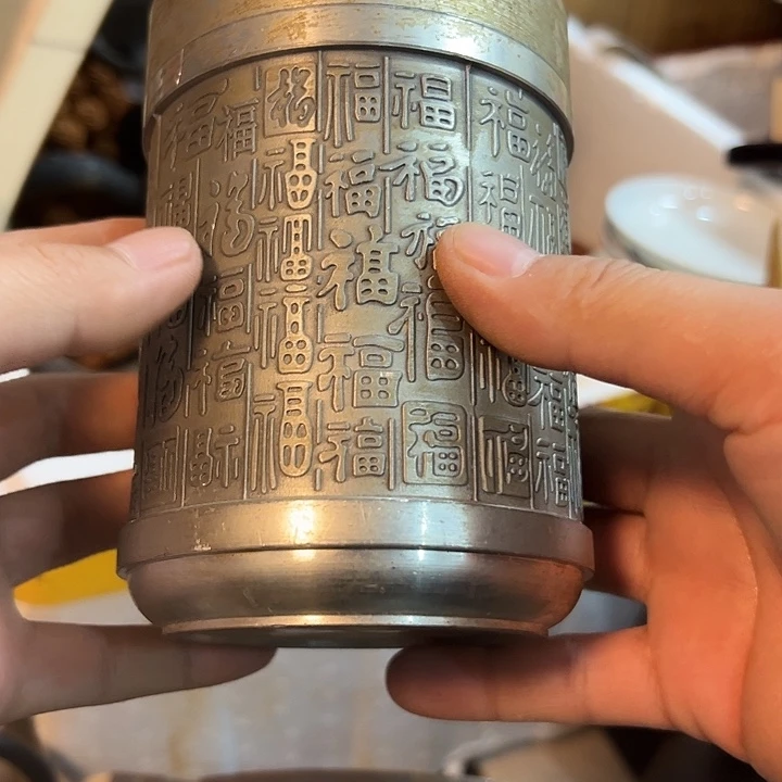 祥***云老物的生活方式和生活