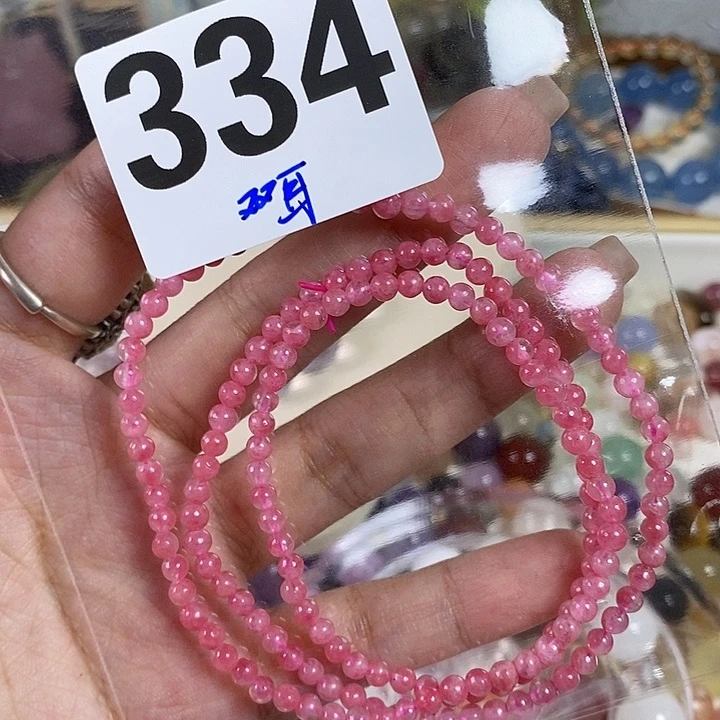 未镶嵌手链水晶?****³