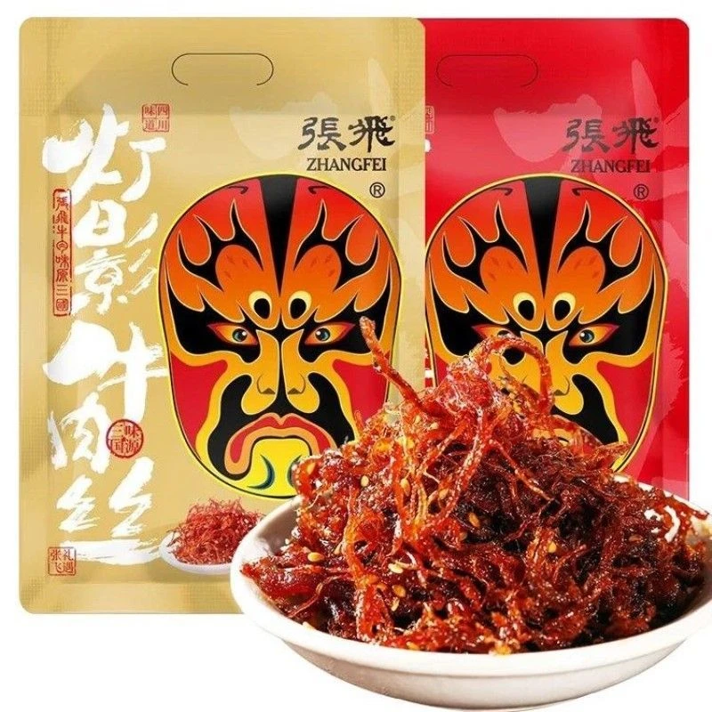 四川特产张飞灯影牛肉丝成都特产五香麻辣牛肉休闲小吃网红小零食