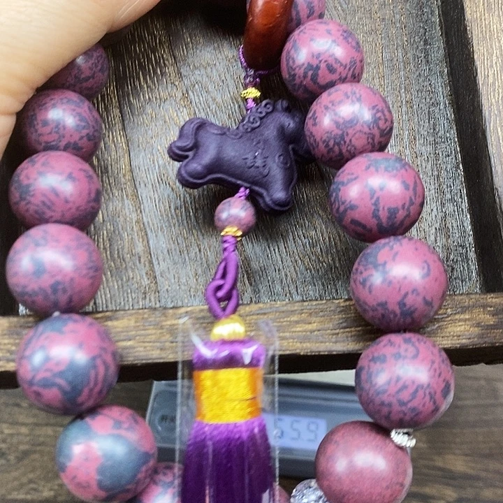 苏合紫星天然合香手持1.8一个