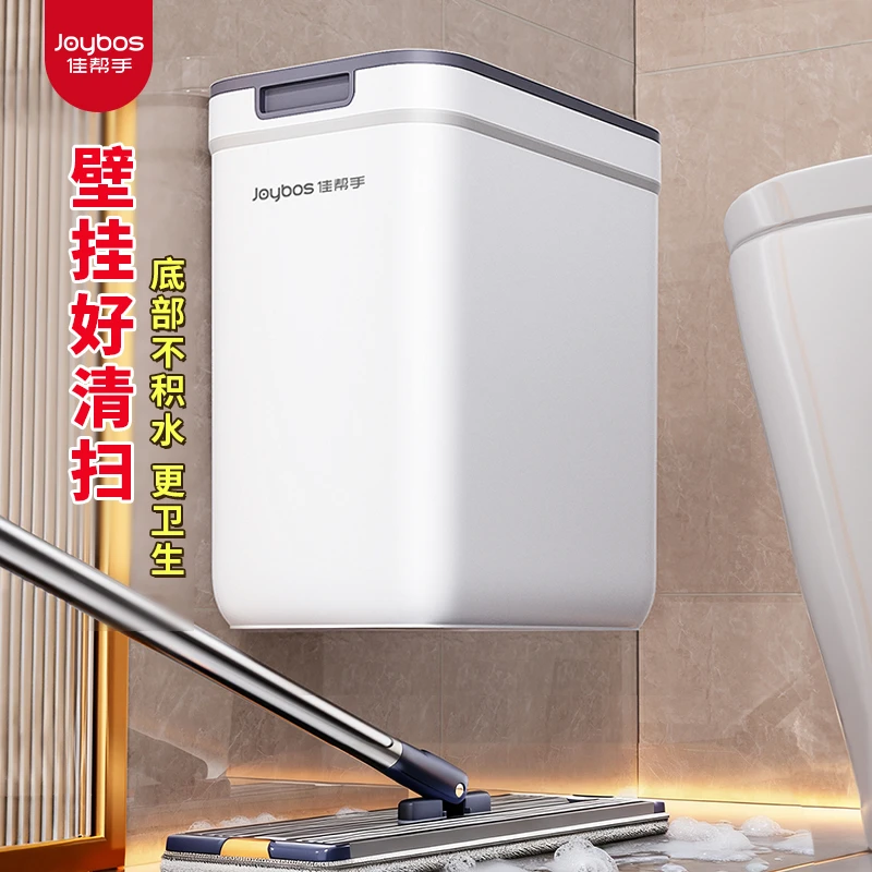 佳帮手带盖夹缝壁挂垃圾桶2025新款家用卫生间客厅厨房厕所专用桶