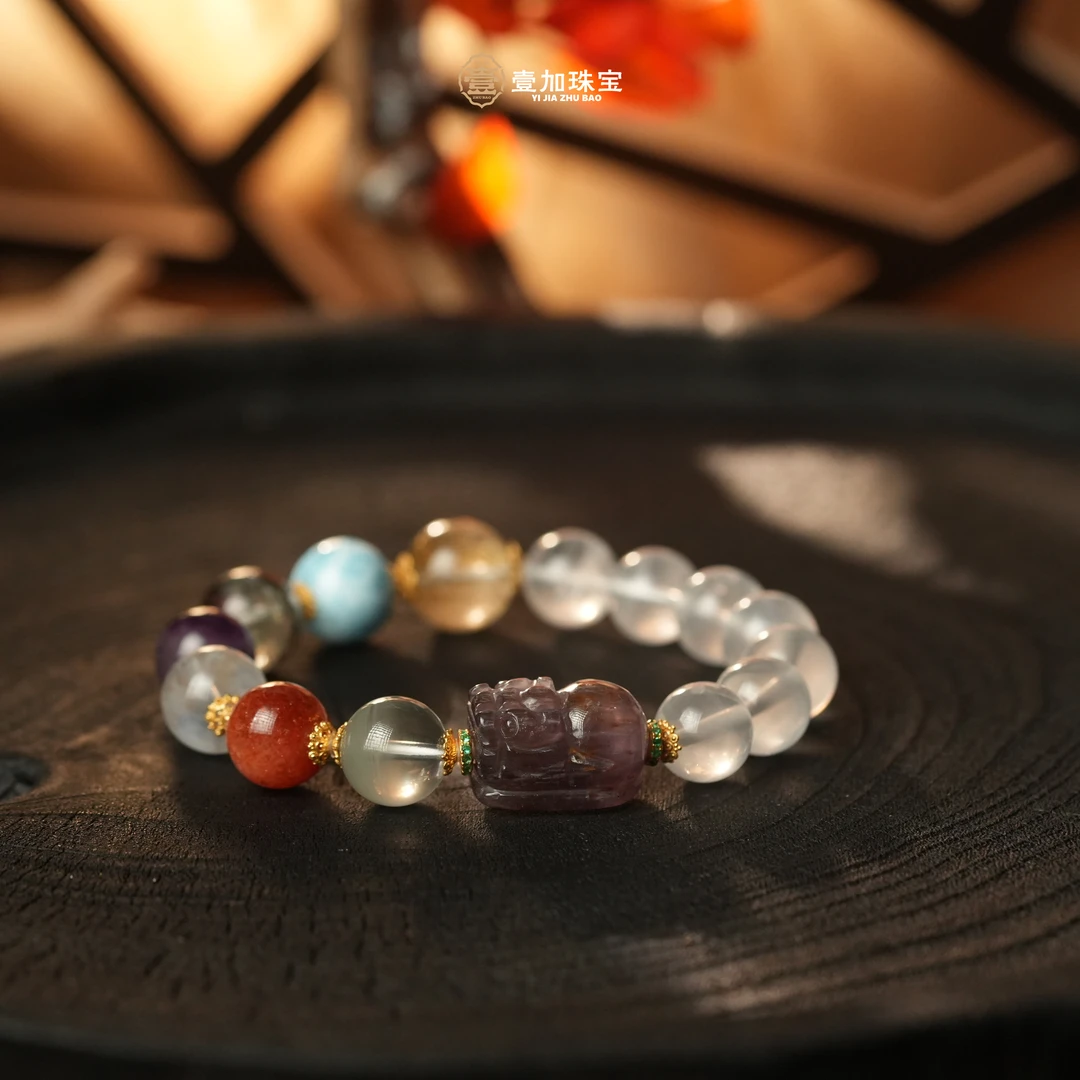 壹加师姐|手工设计七星佑貅紫钛px水晶多宝手串多样性发一7293n