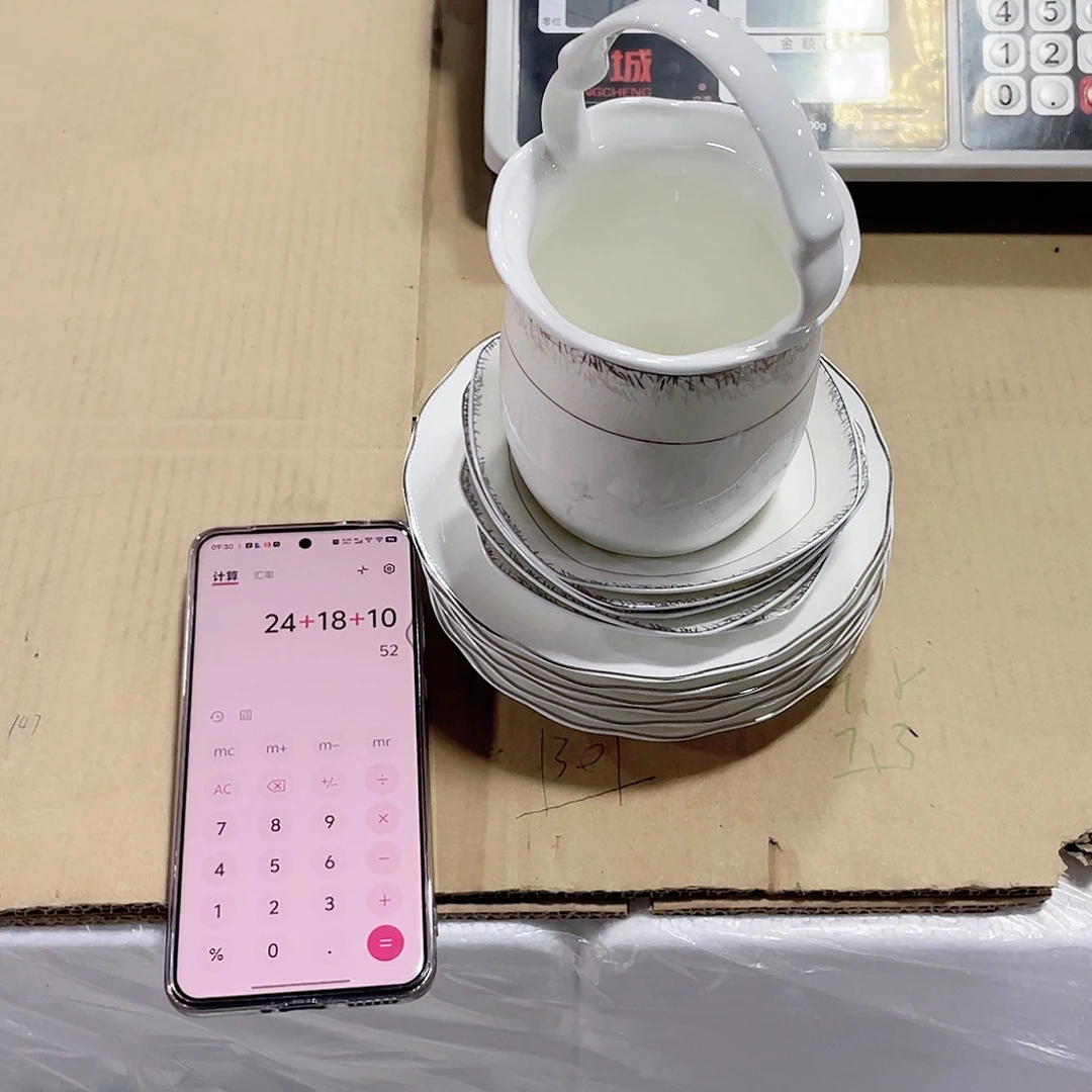骨瓷理***。带花篮方碟子差一个