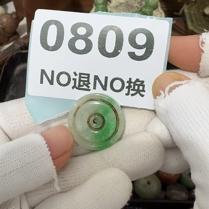 钓***郎瓷片瓷片瓷片瓷片