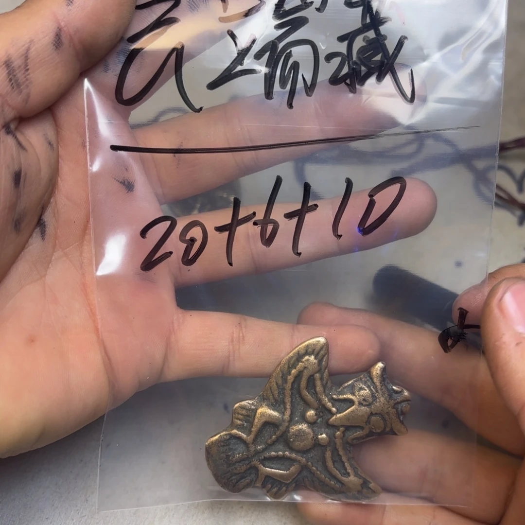 “***太泥塑藏地金刚菩提念珠