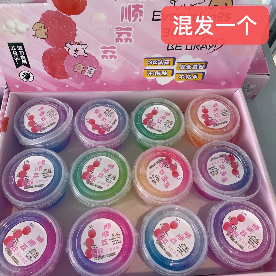 B-188【选满9.99包邮发货】儿童发饰头饰文创周边日用品