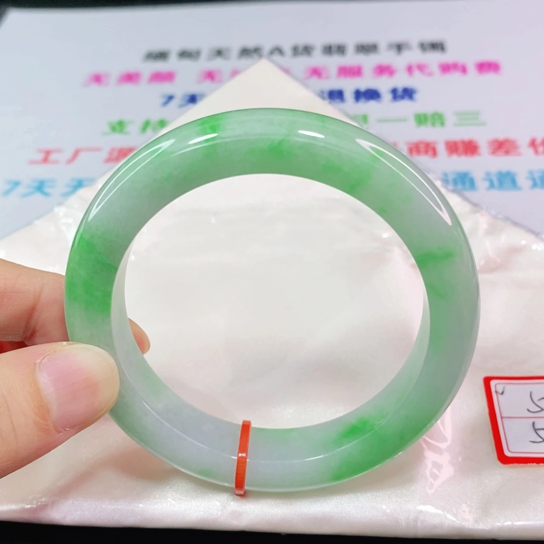 翡翠手镯未镶嵌故*雨57圈口正圈