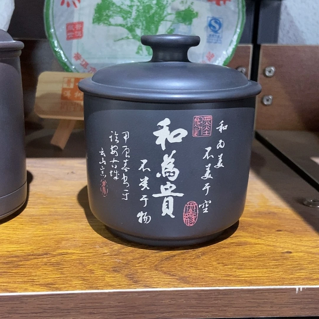 9微瑕手工彩填办公杯350c