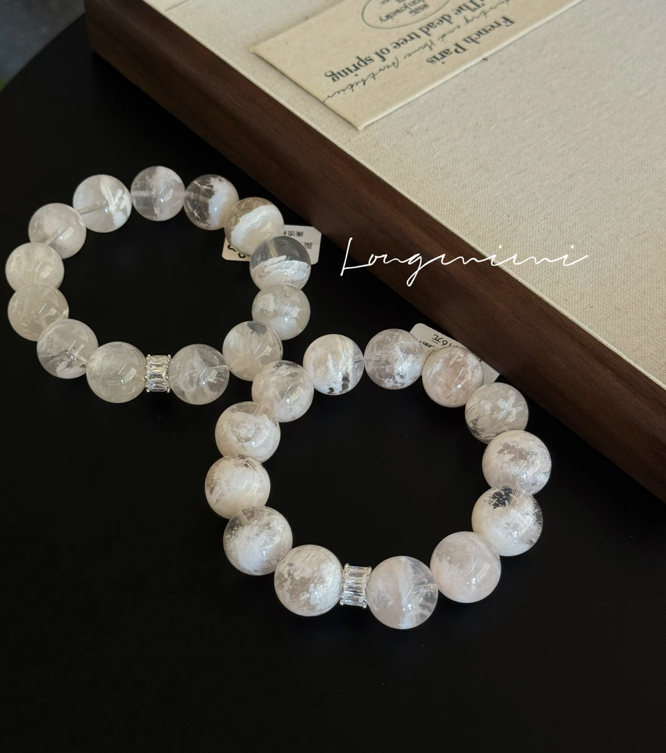 龙行珠宝行【一号链接】天然水晶手串手链