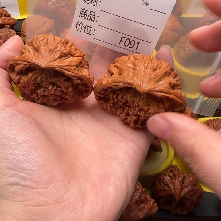 财***利吊坠文玩核桃蛇王龙鼎51