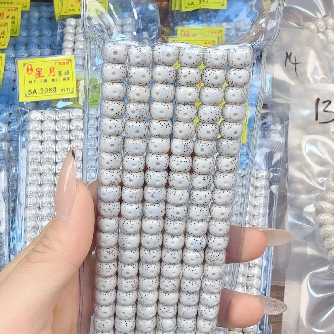 M***F吊坠星月菩提精品的