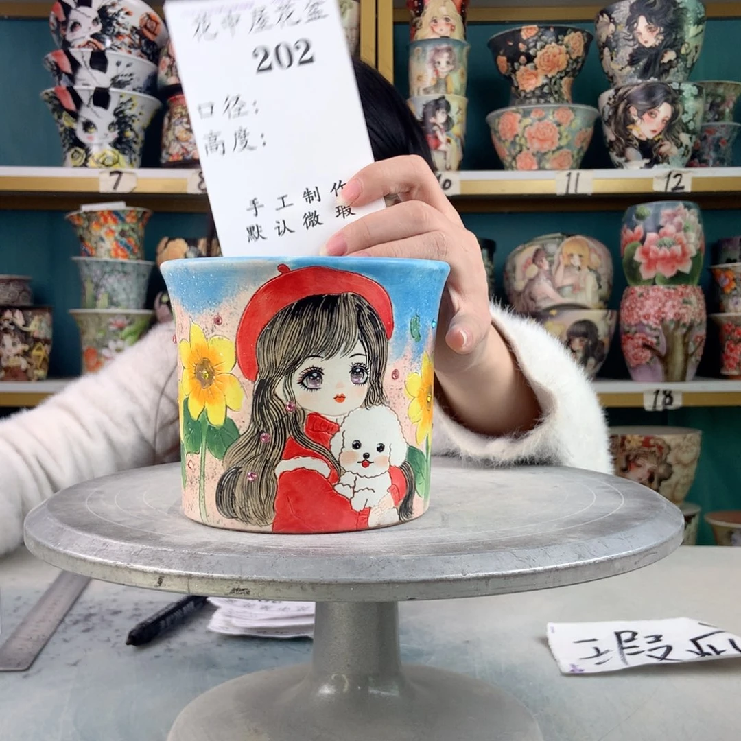 罐景德镇手工瑕疵202