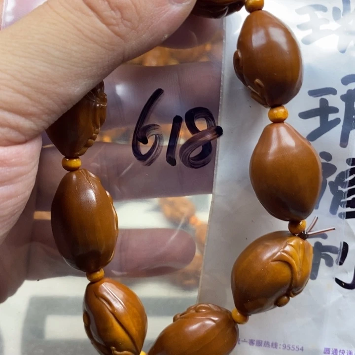 手串/手链橄榄核橄榄核雕工艺手串