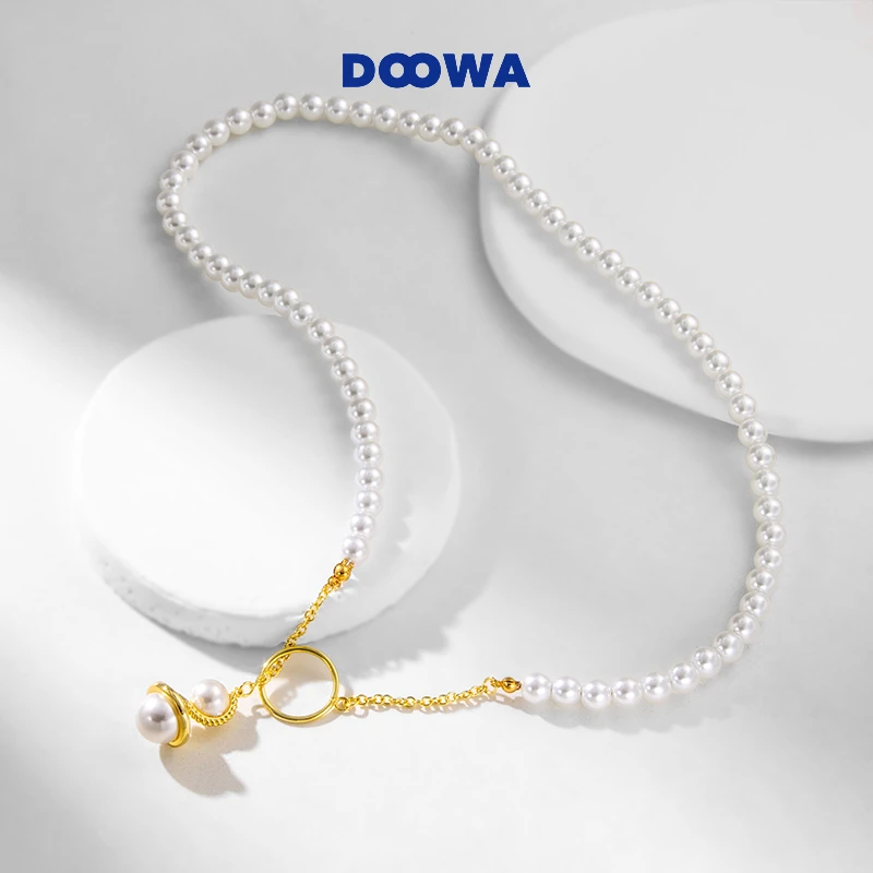 TongHua/同话 铜合金仿珍珠项链 灵韵衔环珠珠项链女百搭轻奢个性