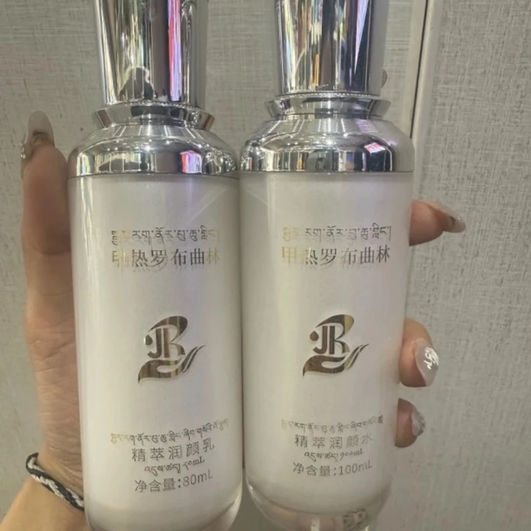 洁肌洁面慕斯与水、乳组合护肤好物