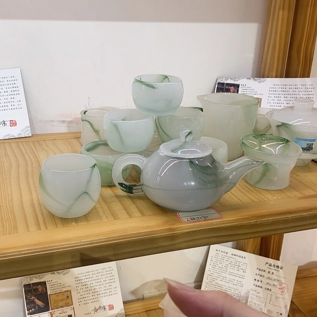 手工艺品琉璃漂绿套装 茶壶 不带礼盒 主人杯2