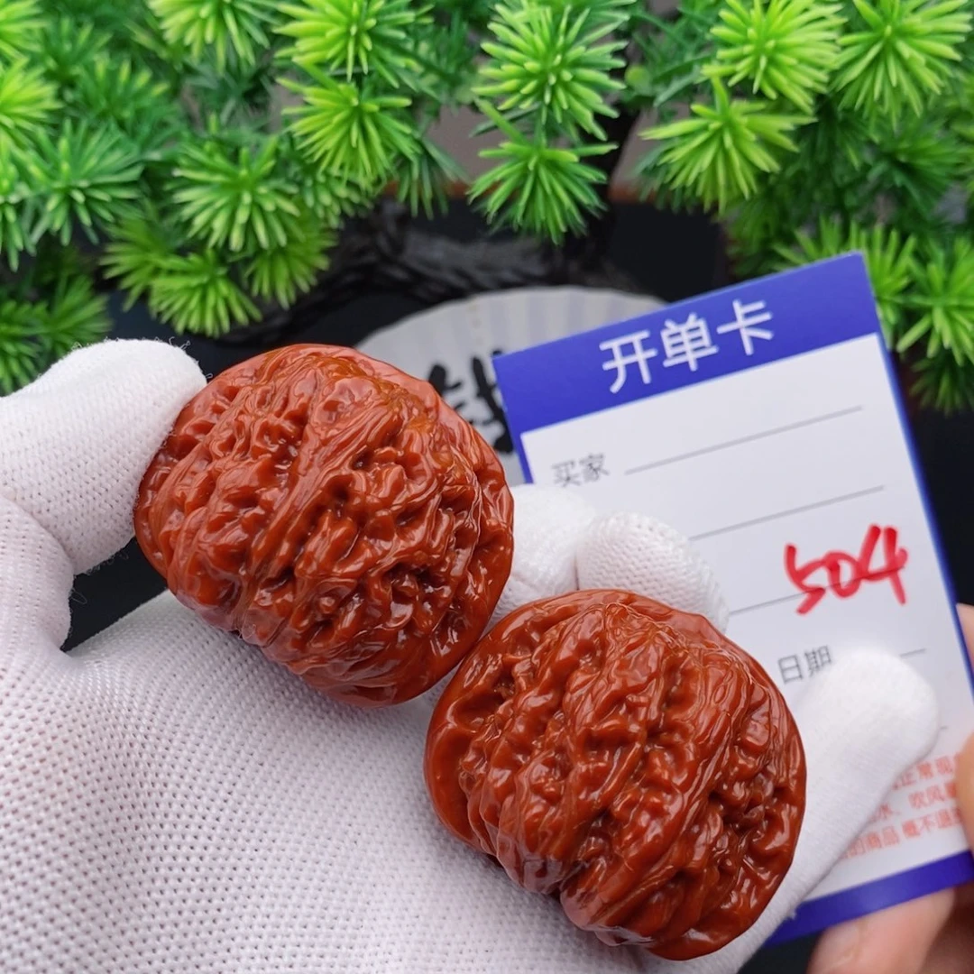 把件文玩核桃42楼王504